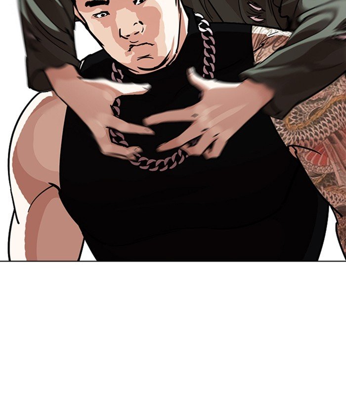 Lookism, Chapter 239 image 018