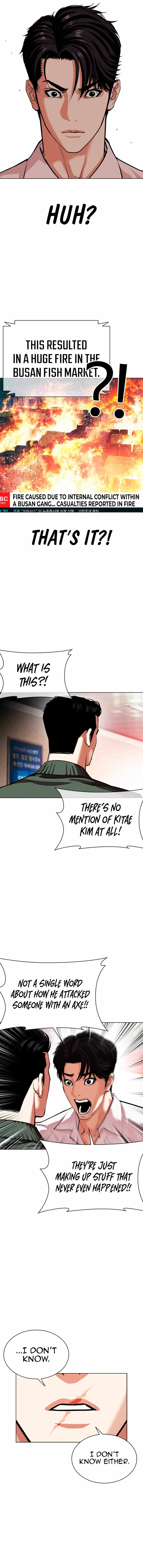 Lookism, Chapter 554 image 22