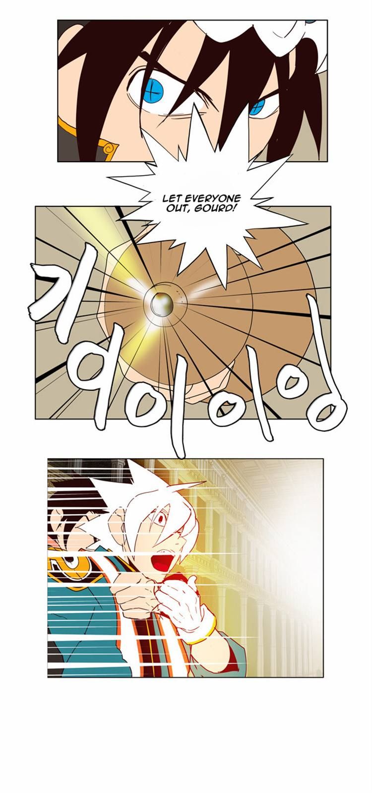 The God of High School, Chapter 161 image 33