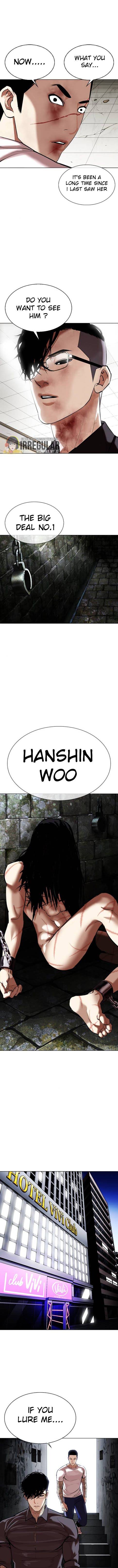 Lookism, Chapter 346 image 01