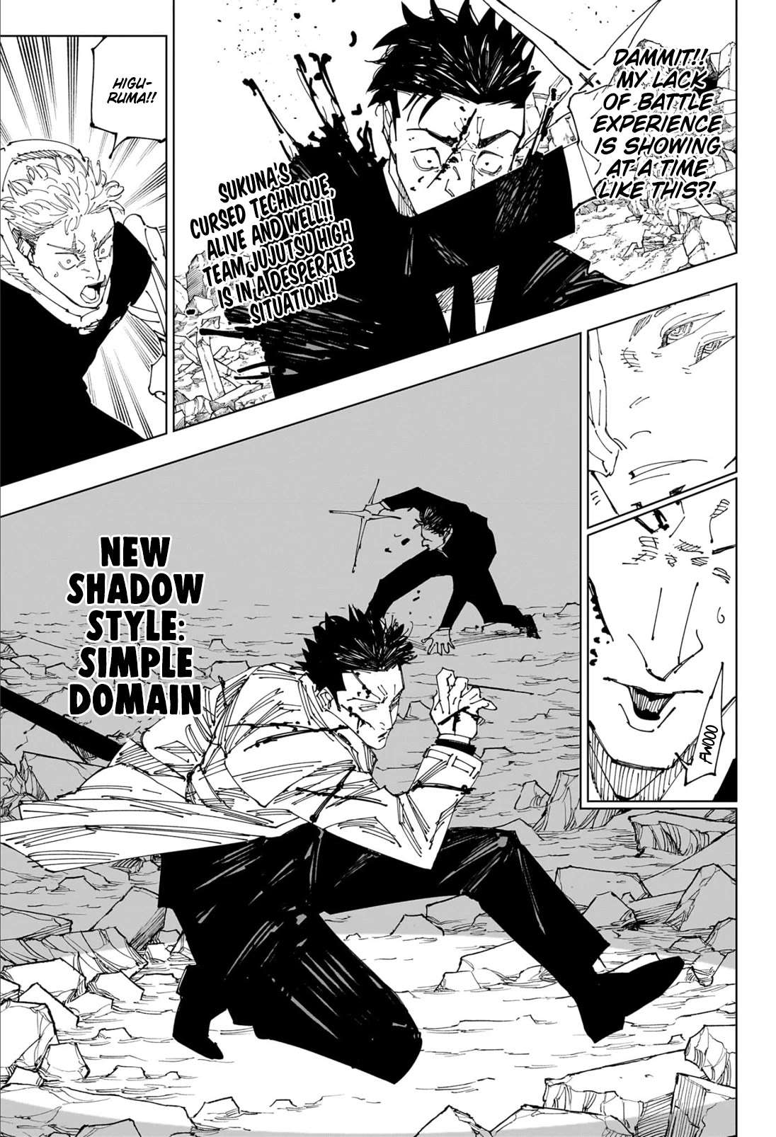 Jujutsu Kaisen, Chapter 246 image 03