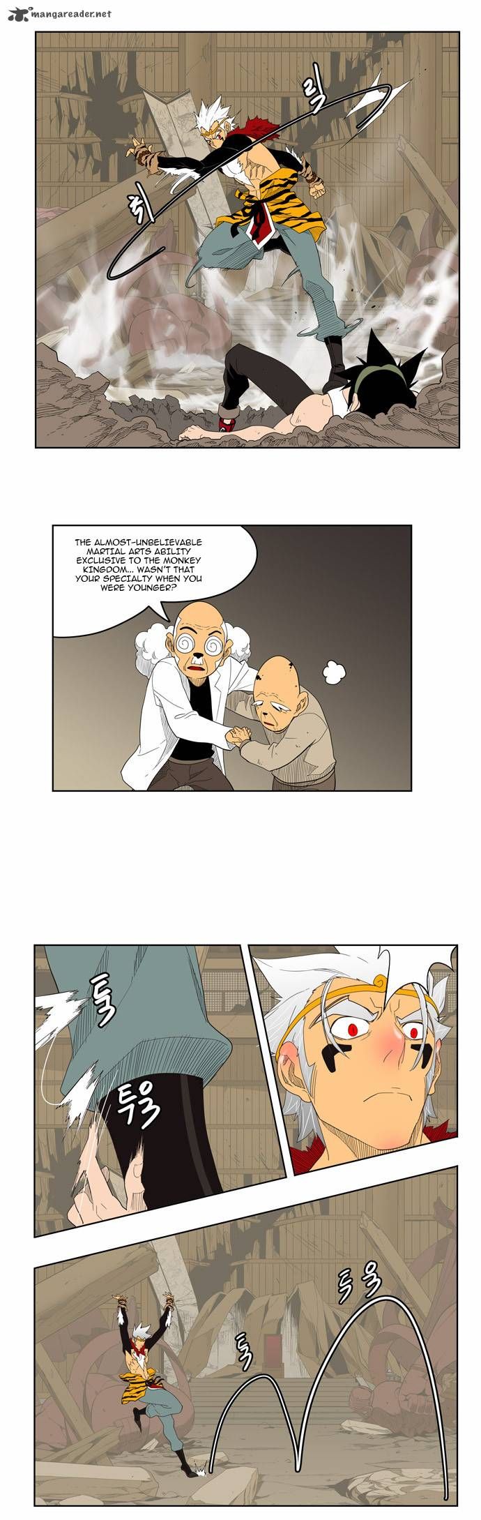 The God of High School, Chapter 132 image 08