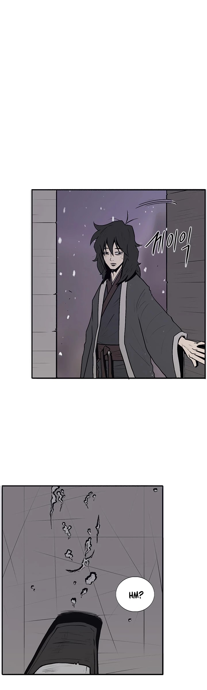 Legend Of The Northern Blade, Chapter 3 image 36