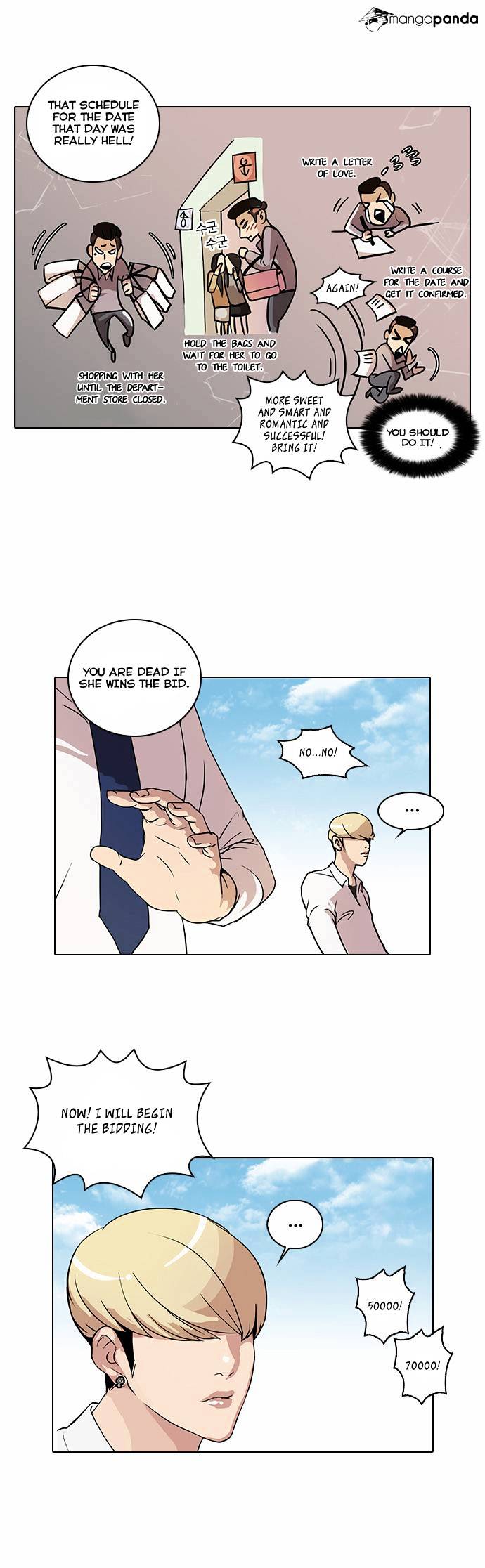 Lookism, Chapter 25 image 06