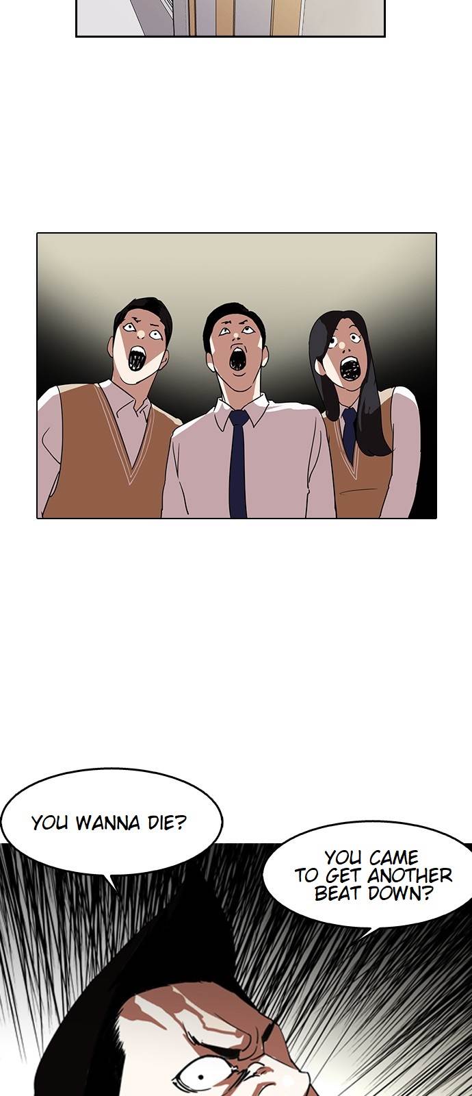 Lookism, Chapter 130 image 02