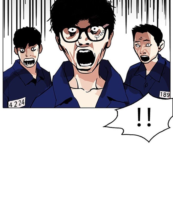Lookism, Chapter 183 image 067
