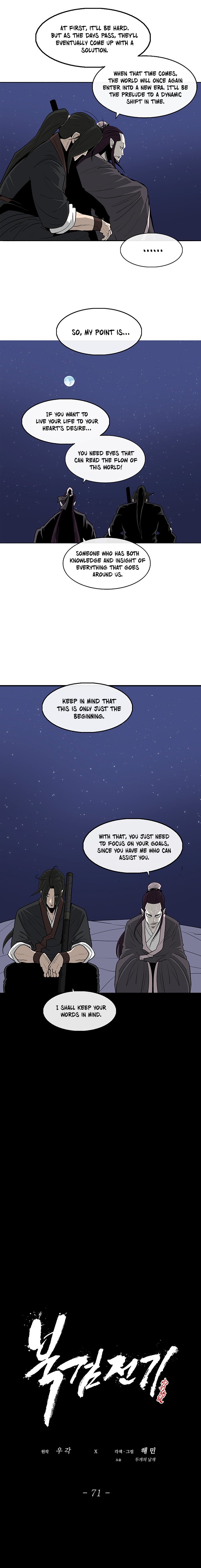 Legend Of The Northern Blade, Chapter 71 image 07