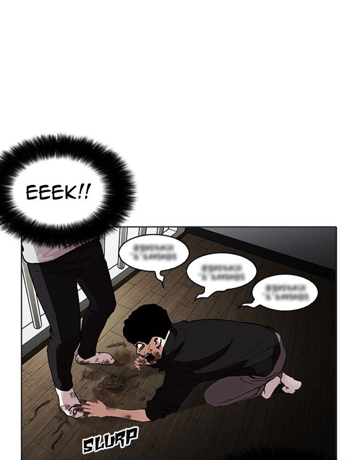 Lookism, Chapter 175 image 076