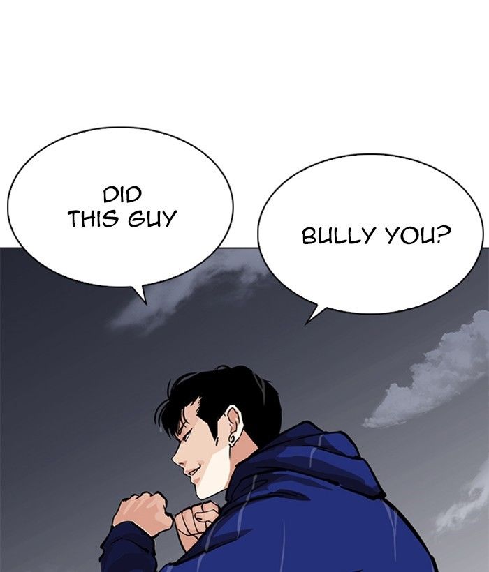 Lookism, Chapter 212 - Ch.212 image 015