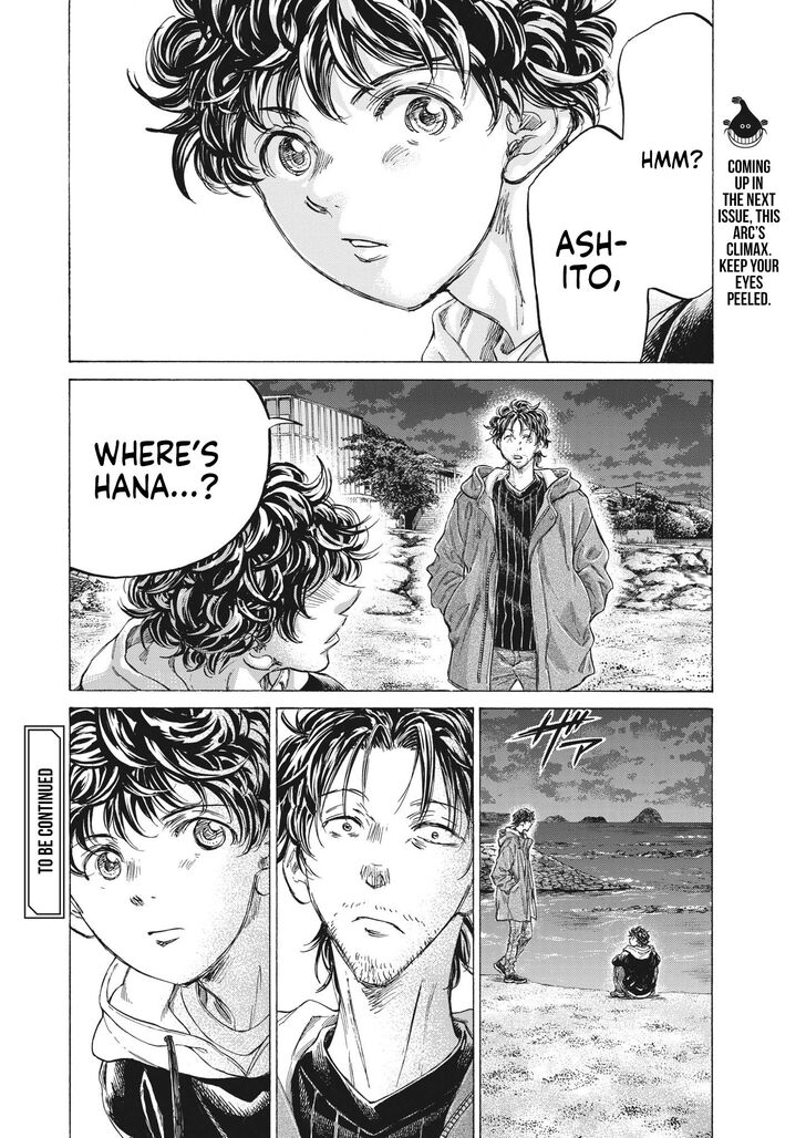 Ao Ashi, Chapter 336 image 20