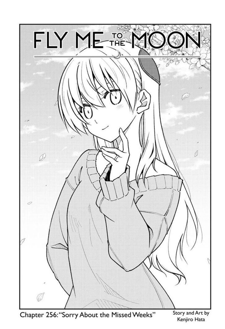 Tonikaku Kawaii, Chapter 256 image 01