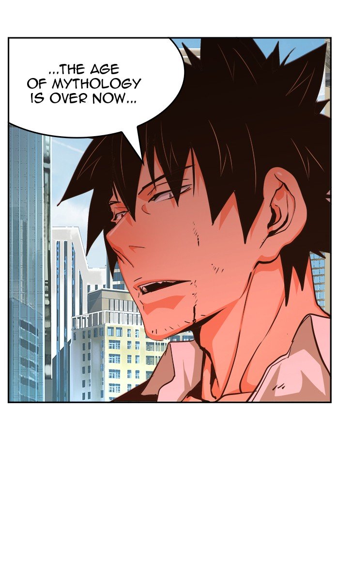 The God of High School, Chapter 465 image 81