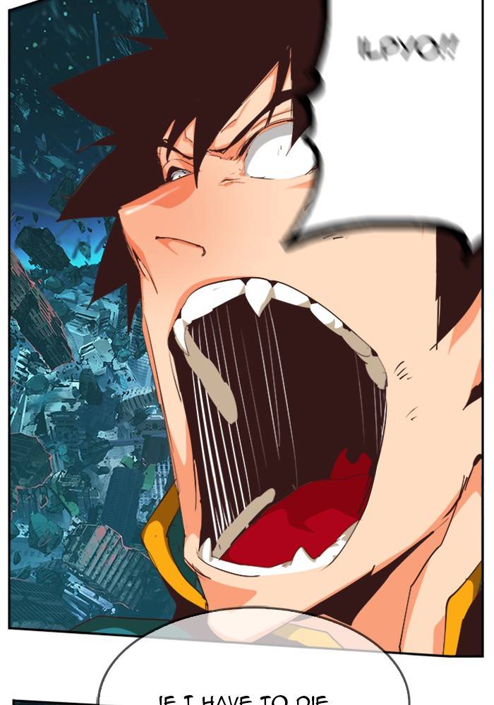 The God of High School, Chapter 510 image 103