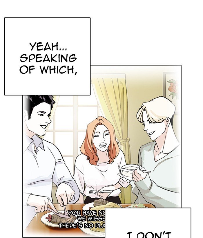 Lookism, Chapter 239 image 185