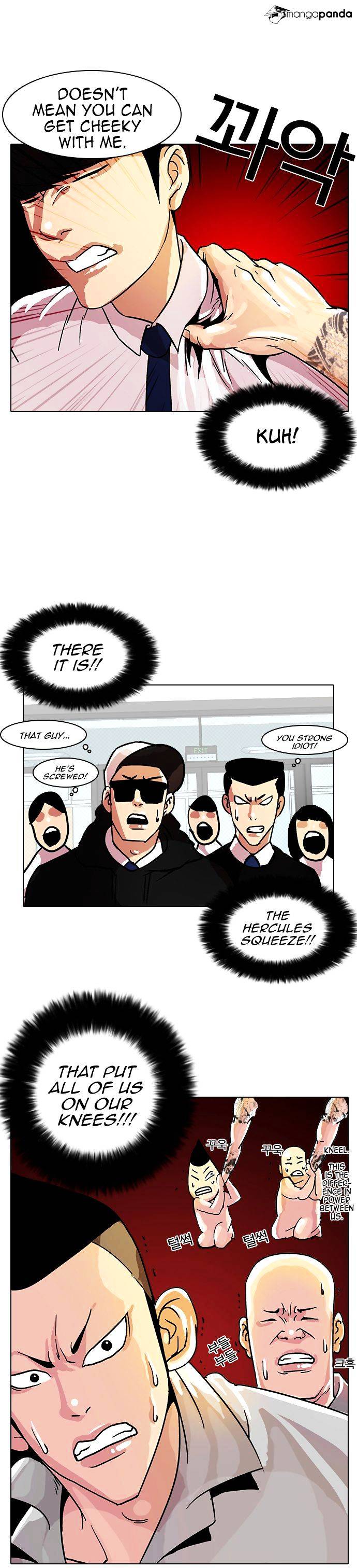 Lookism, Chapter 9 image 37