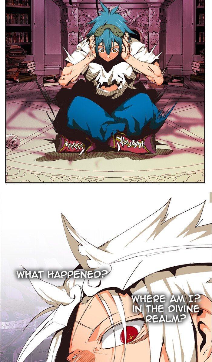 The God of High School, Chapter 485 image 04