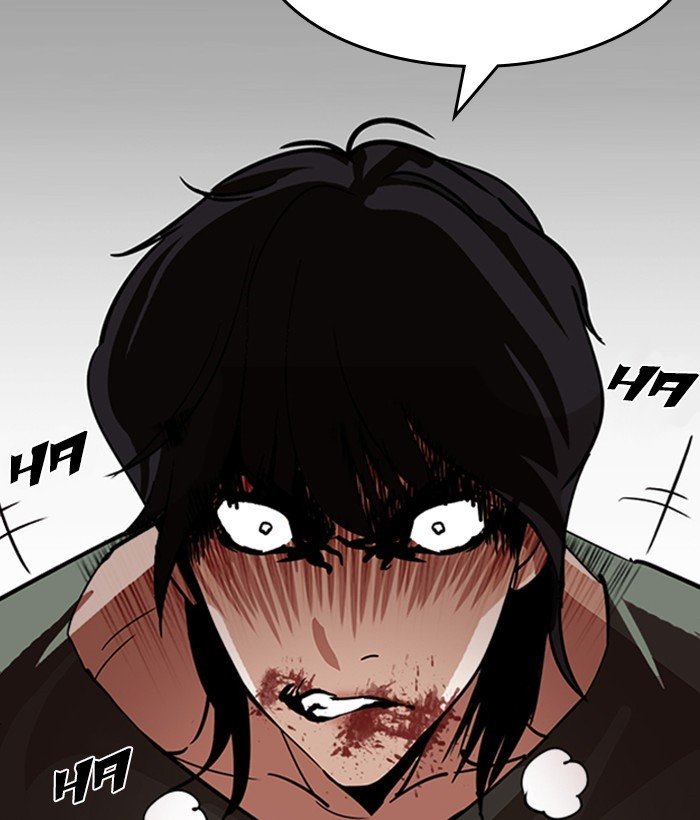 Lookism, Chapter 233 image 159