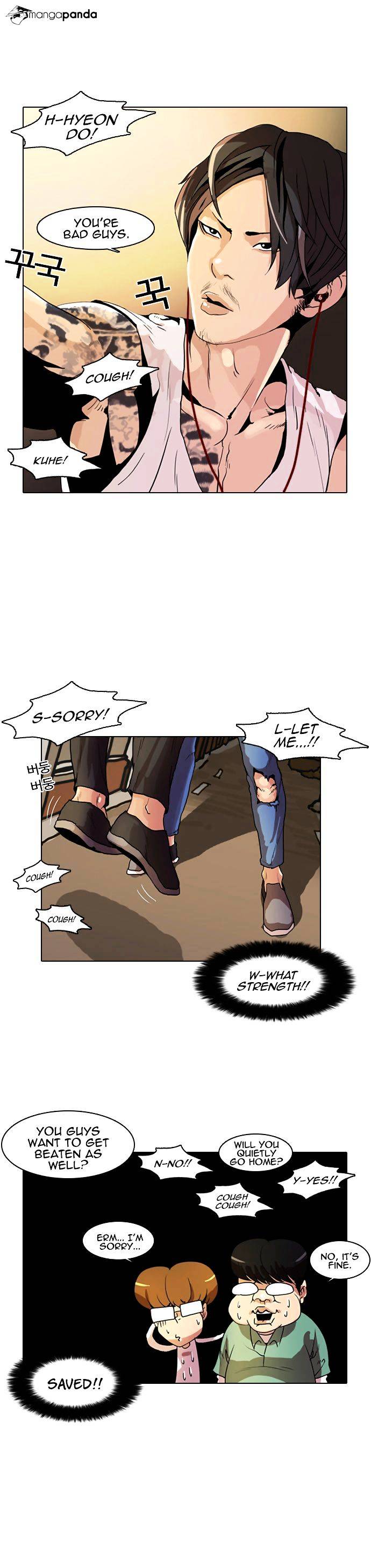 Lookism, Chapter 9 image 11