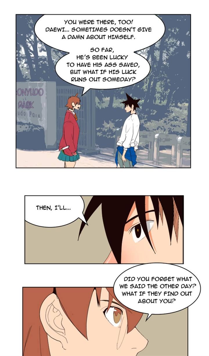 The God of High School, Chapter 178 image 31