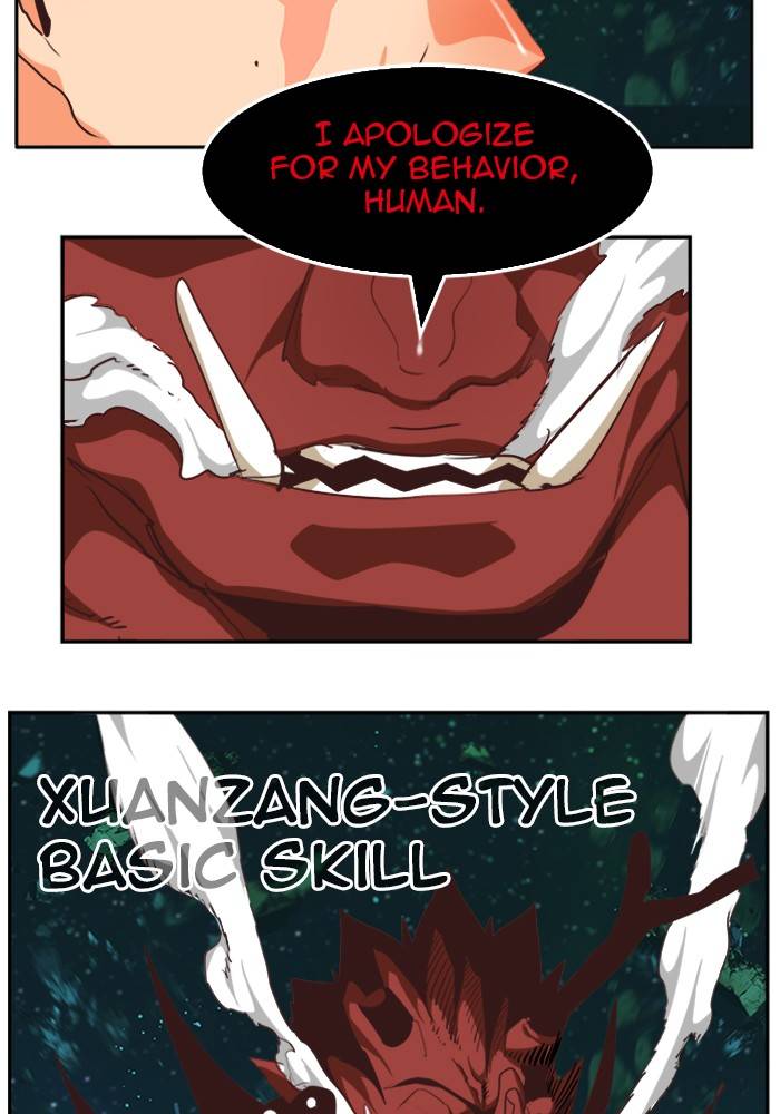 The God of High School, Chapter 511 image 120