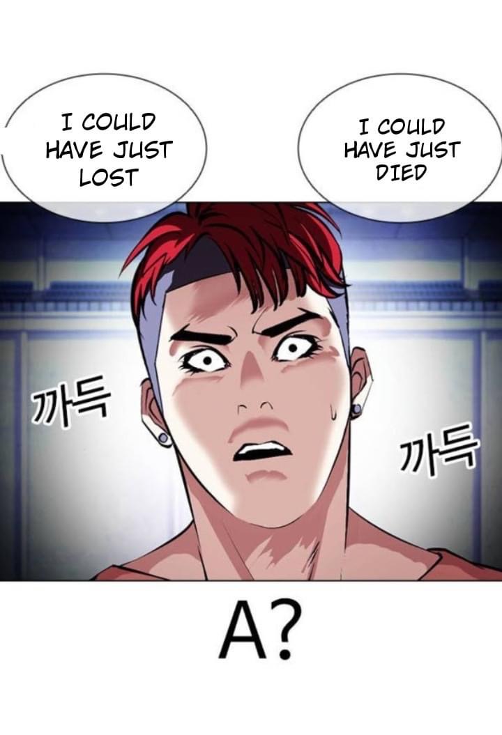 Lookism, Chapter 381 image 82