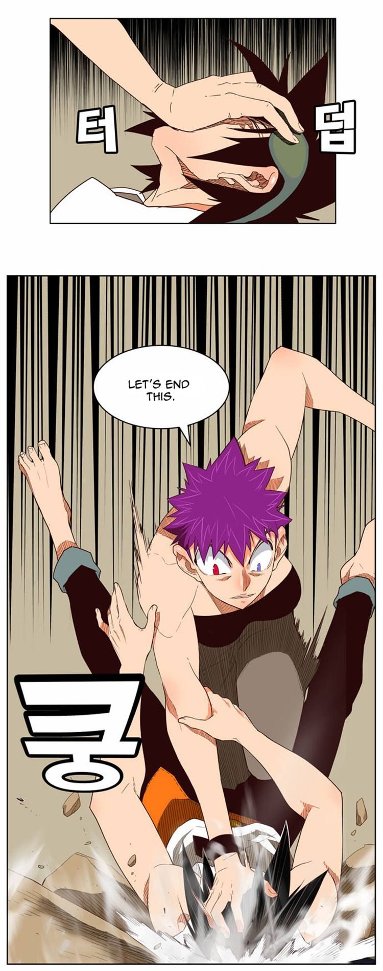 The God of High School, Chapter 164 image 12