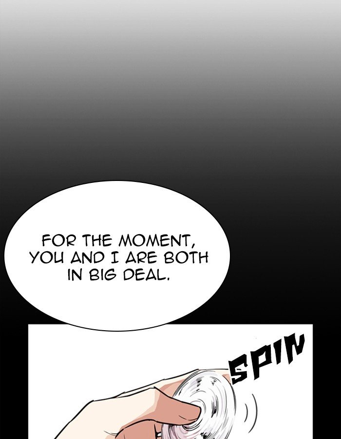 Lookism, Chapter 274 image 157