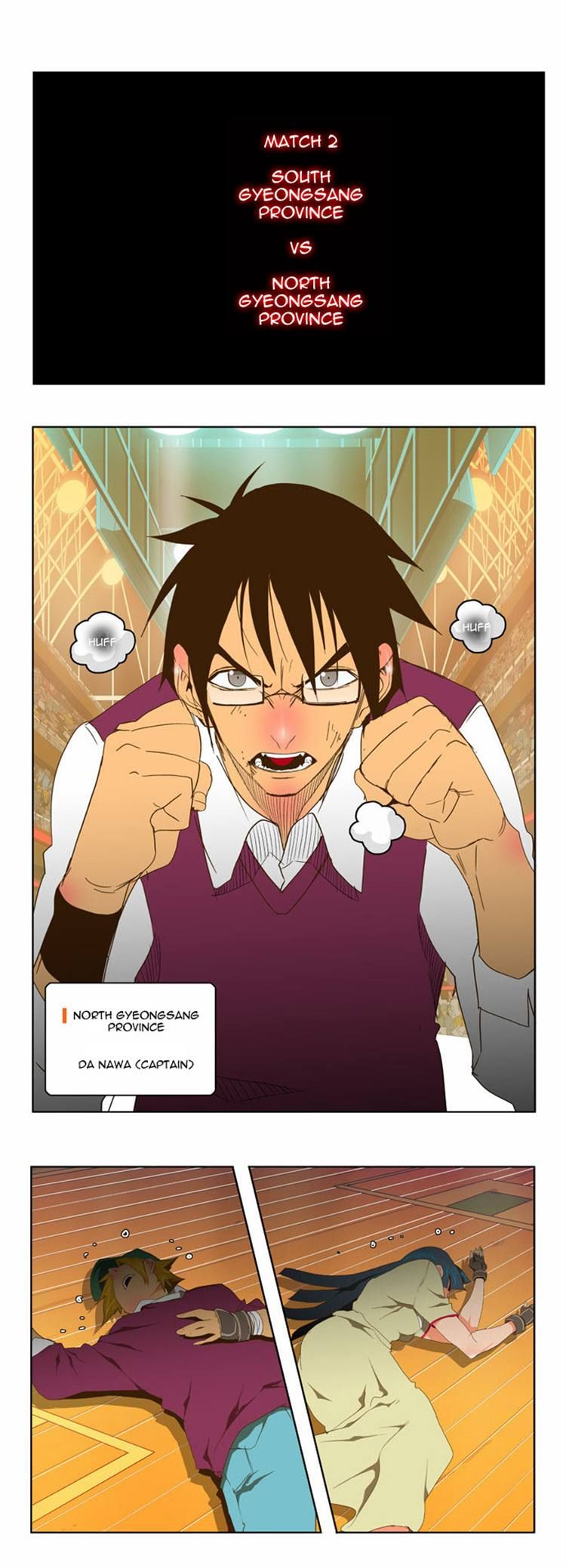 The God of High School, Chapter 70 image 19