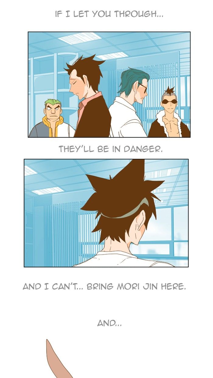 The God of High School, Chapter 247 image 55