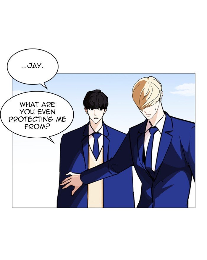 Lookism, Chapter 248 image 033