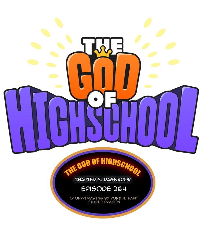 The God of High School, Chapter 264 image 01