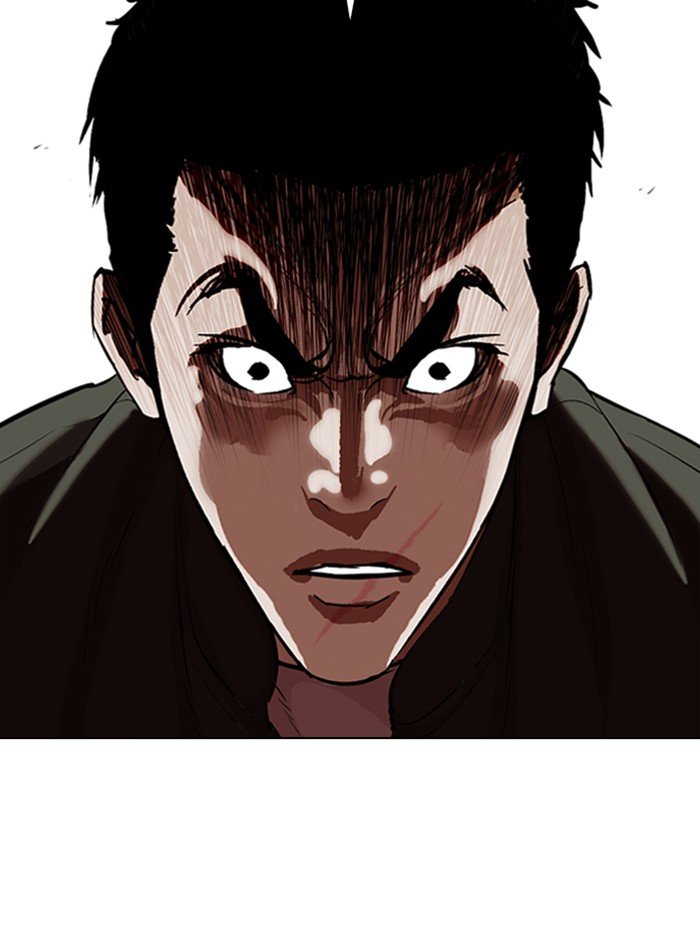 Lookism, Chapter 321 image 078