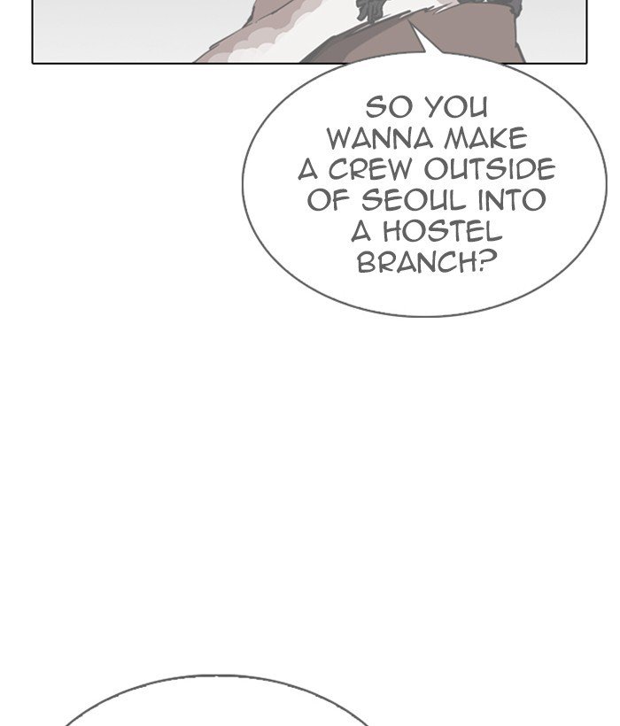 Lookism, Chapter 280 image 172