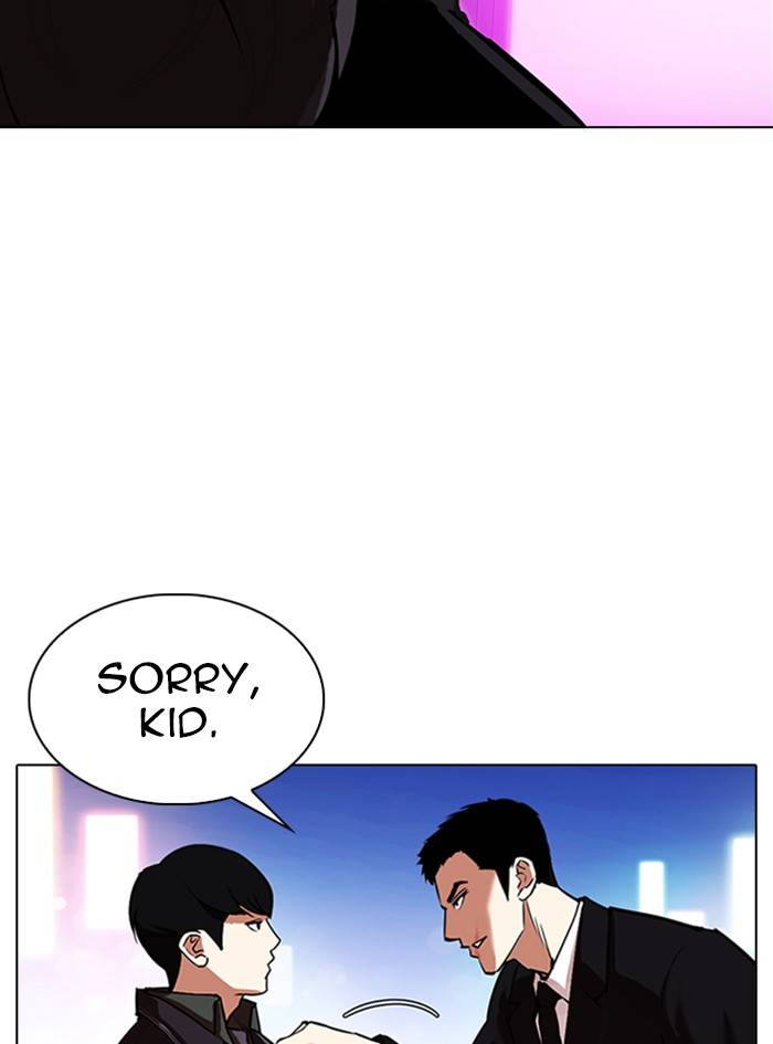Lookism, Chapter 325 image 136