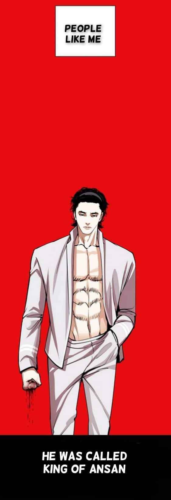 Lookism, Chapter 368 image 07