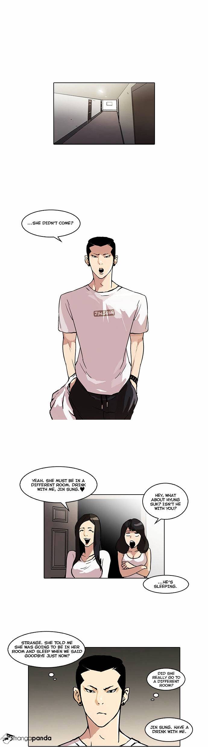 Lookism, Chapter 44 image 13