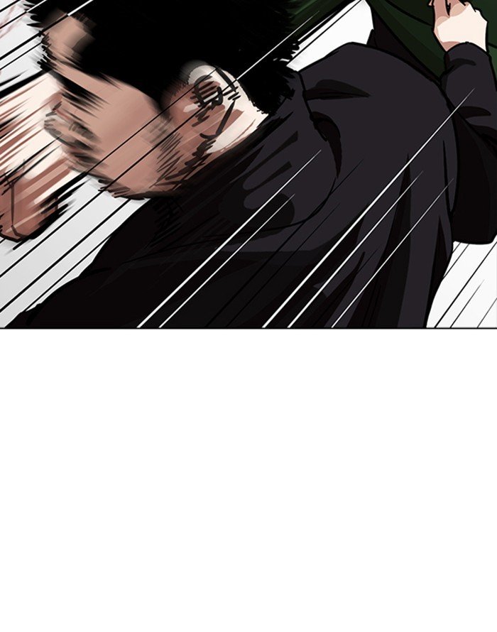 Lookism, Chapter 227 image 106