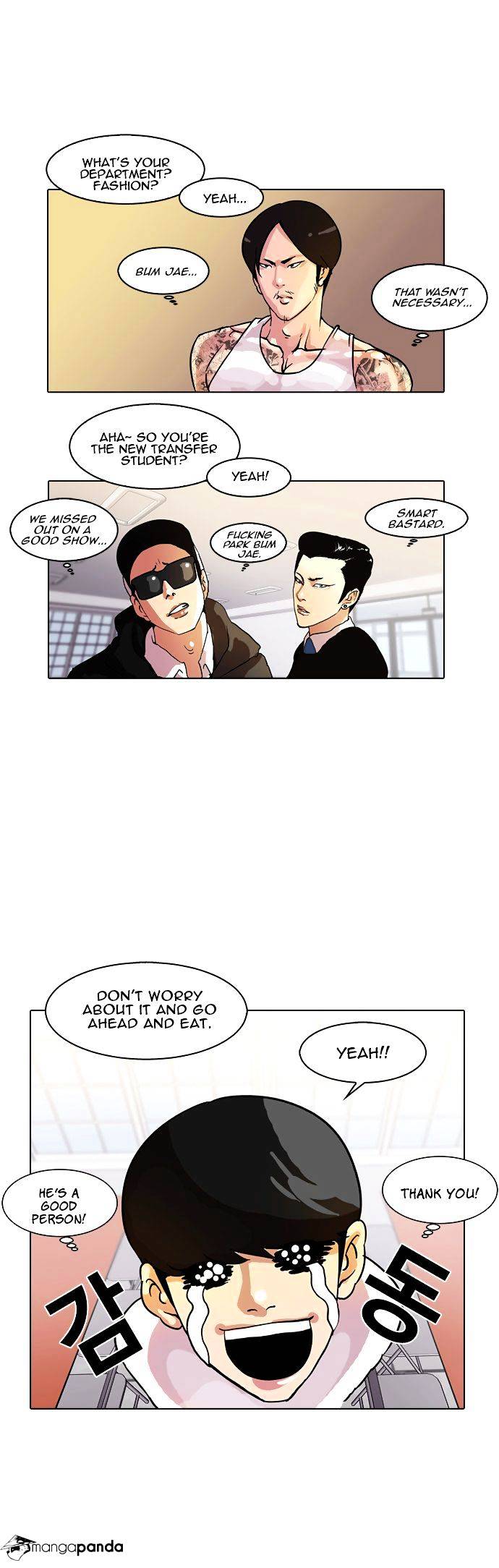 Lookism, Chapter 10 image 09