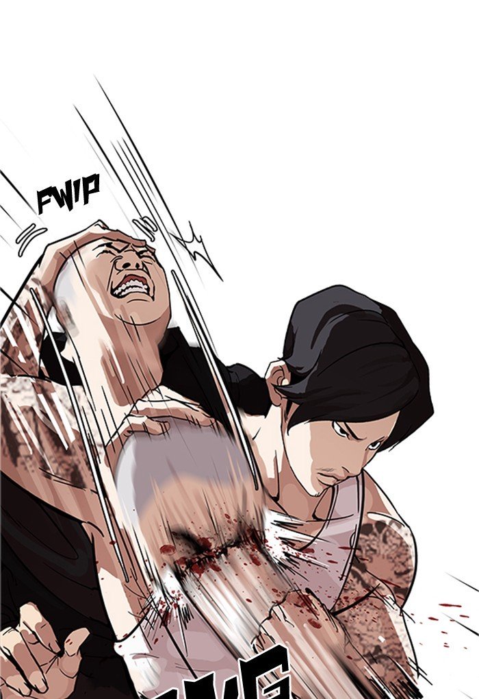 Lookism, Chapter 169 image 042