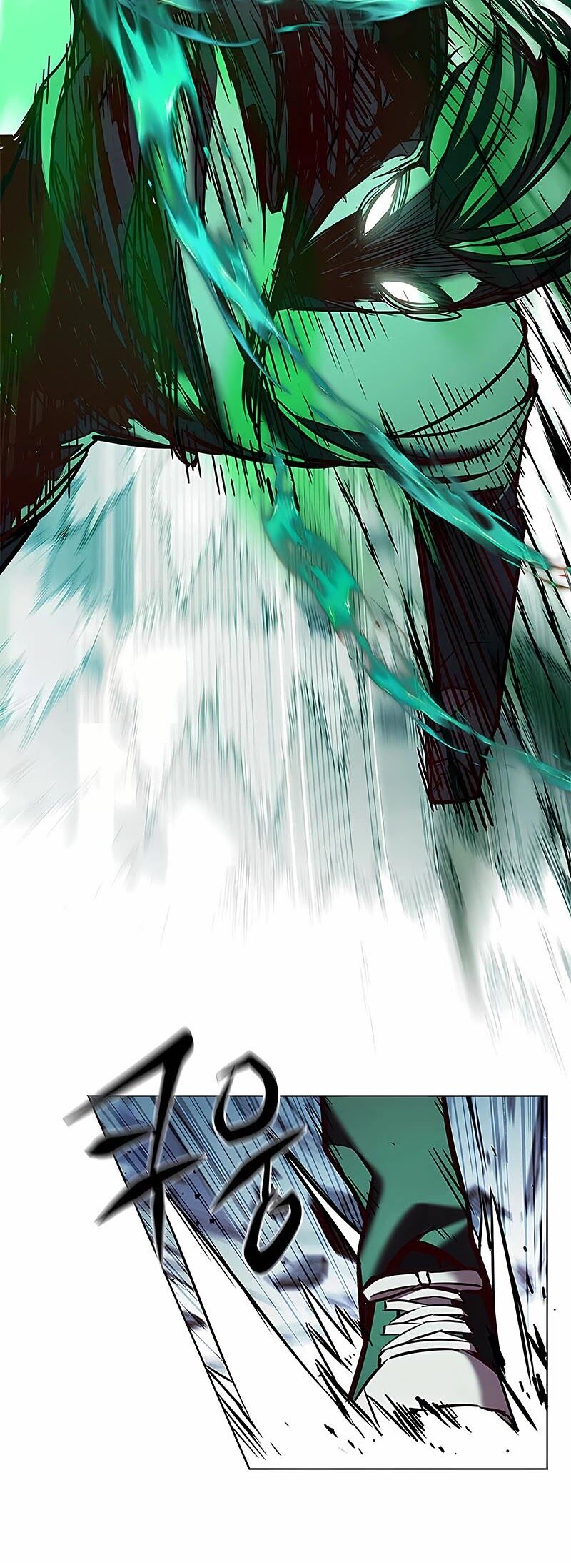 Eleceed, Chapter 205 image 41