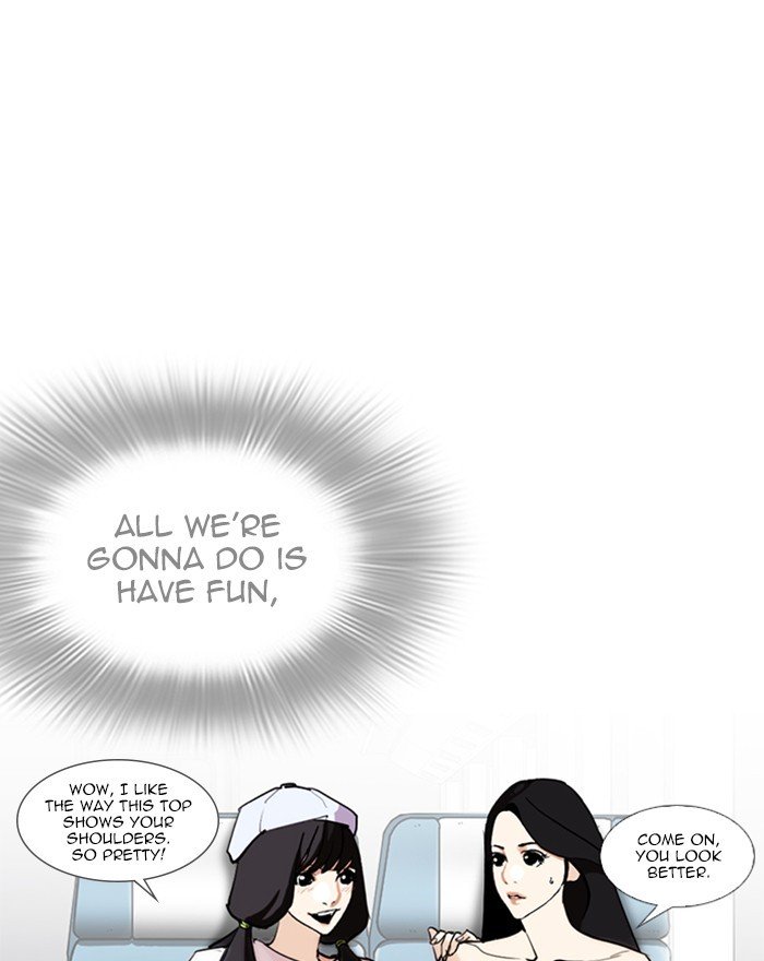 Lookism, Chapter 255 image 024