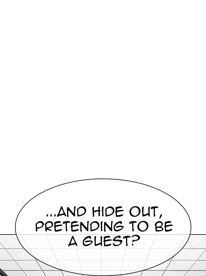 Lookism, Chapter 334 image 006