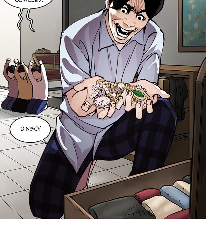 Lookism, Chapter 283 image 037