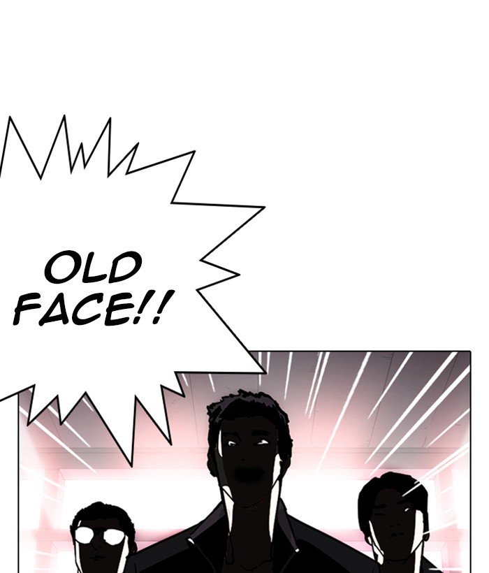 Lookism, Chapter 244 image 010