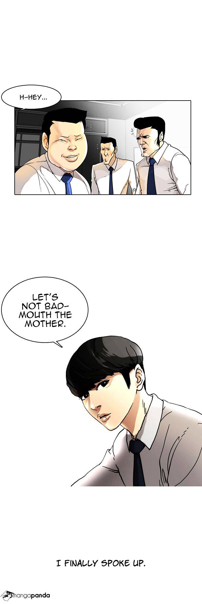 Lookism, Chapter 6 image 13