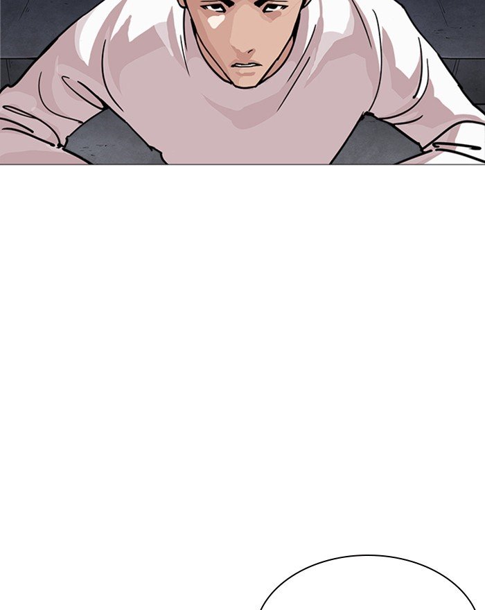 Lookism, Chapter 240 image 179