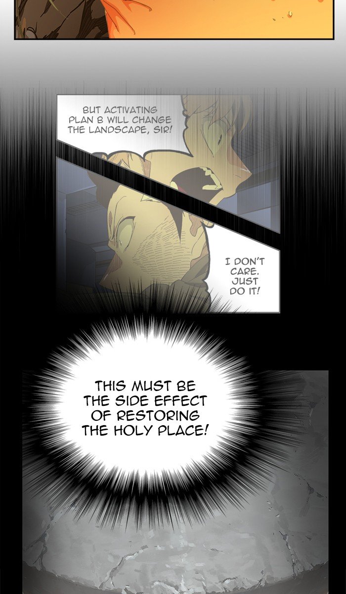 The God of High School, Chapter 441 image 019