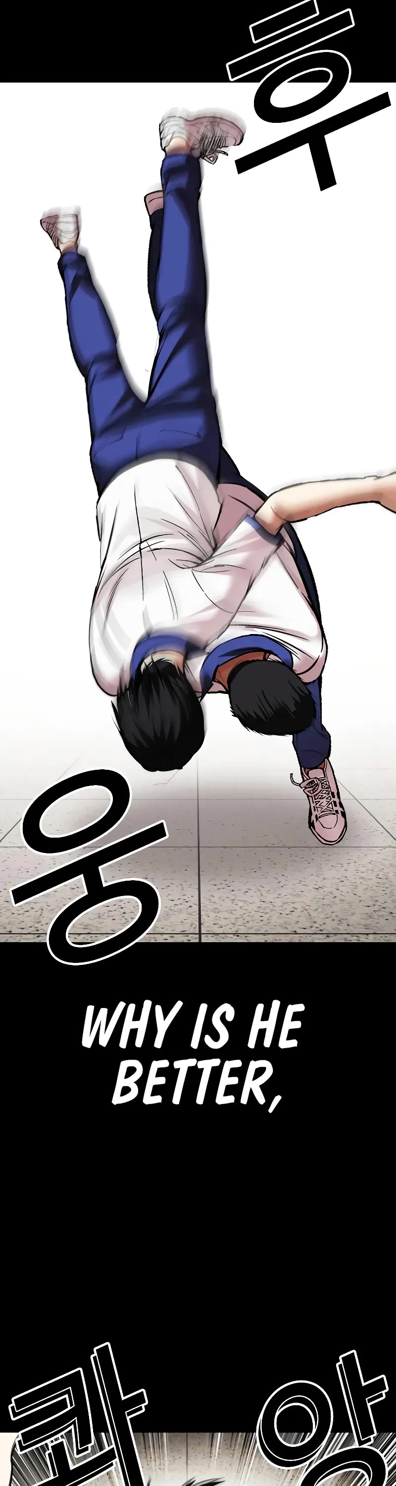 Lookism, Chapter 483 image 045