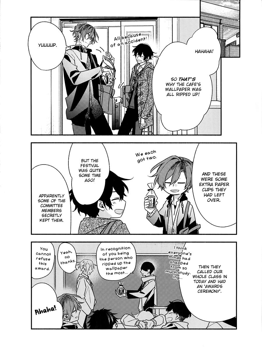 Sasaki to Miyano, Chapter 43 - Sasaki to Miyano Manga Online