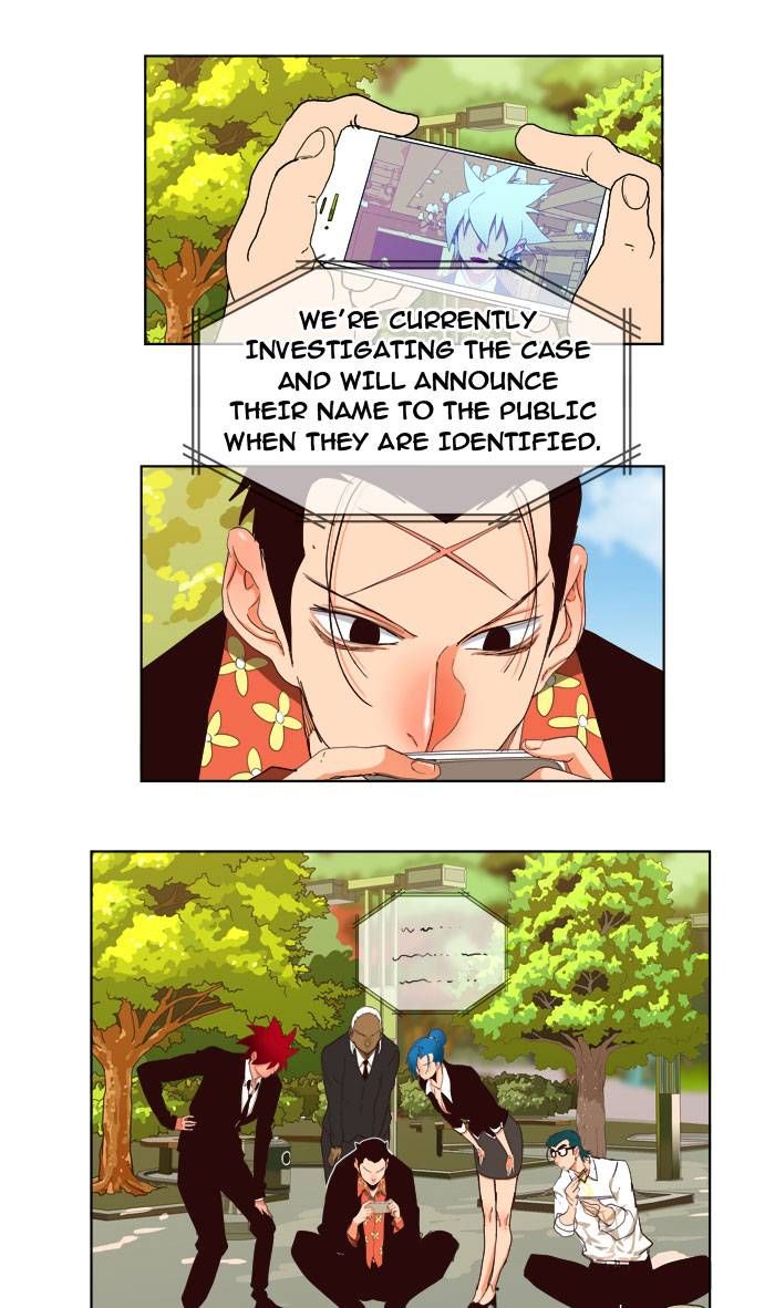 The God of High School, Chapter 168 - Fixed image 26